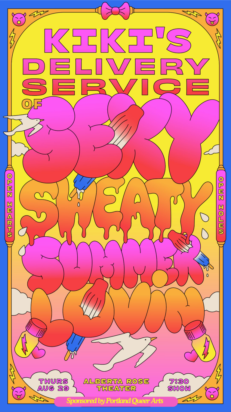 Kiki’s Delivery Service of Sexy Sweaty Summer Lovin’